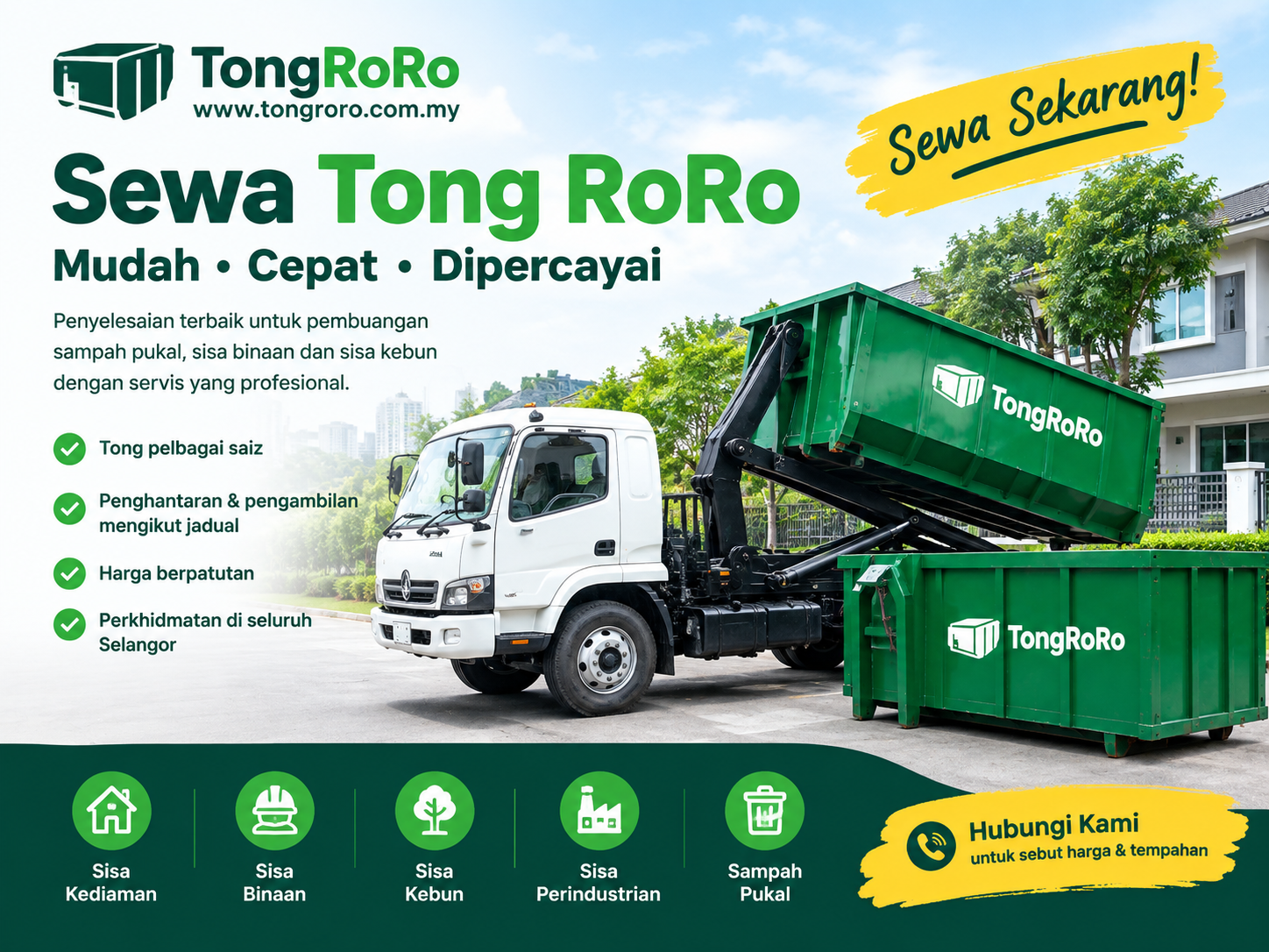 sewa tong roro